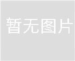 专家顾问聘任